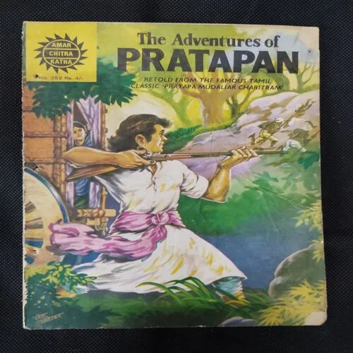 THE ADVENTURES OF PRATAPAN