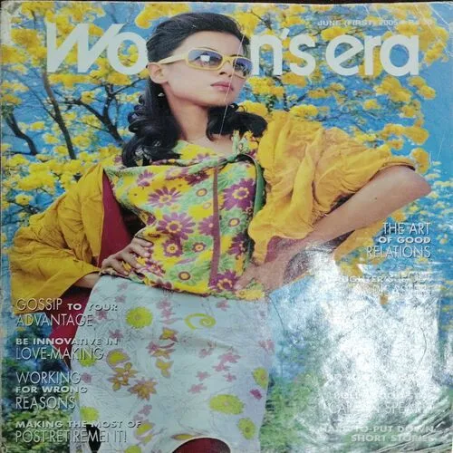 Woman’s Era (June 1st 2005)