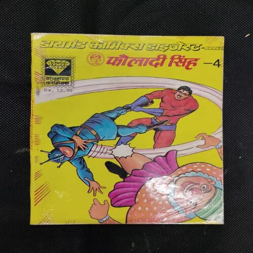 FAULADI SINGH-4