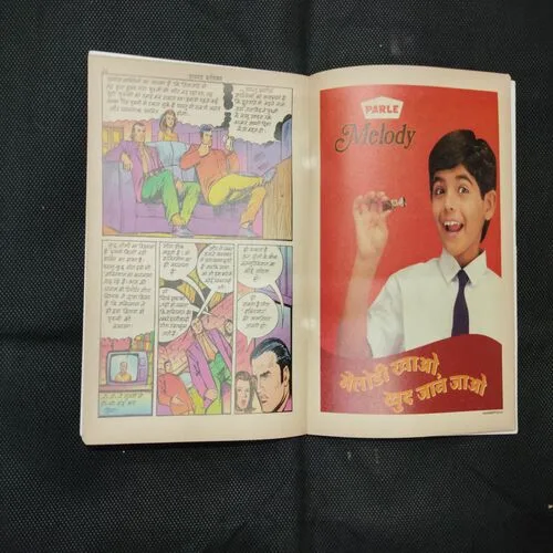 SHAKTIMAAN-9