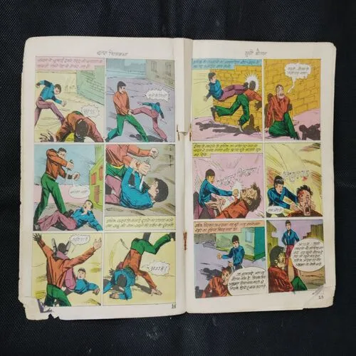 KHOONI SHAITA