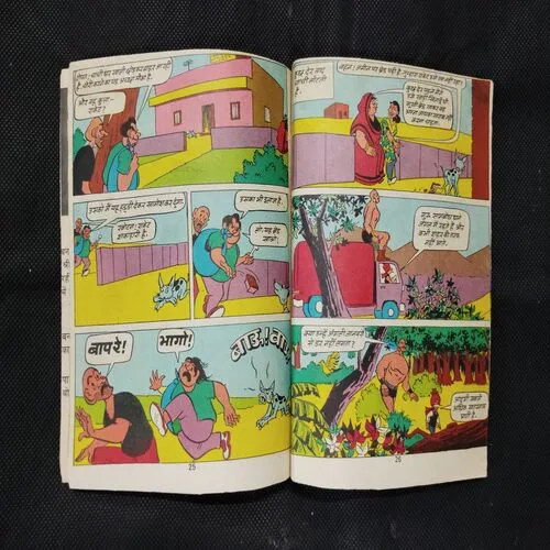 CHACHA CHAUDHARY RAKA KA HAMLA