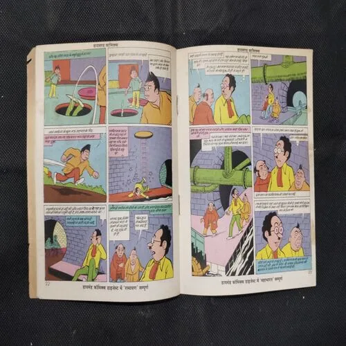 MOTU PATLU AUR KHOONI DARINDE