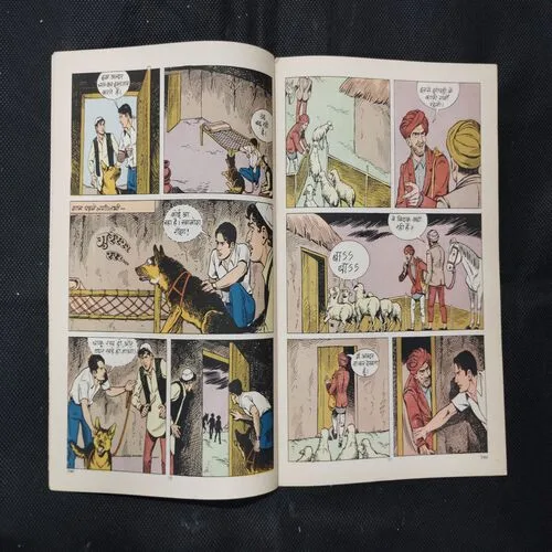 TINKLE (NO-15)