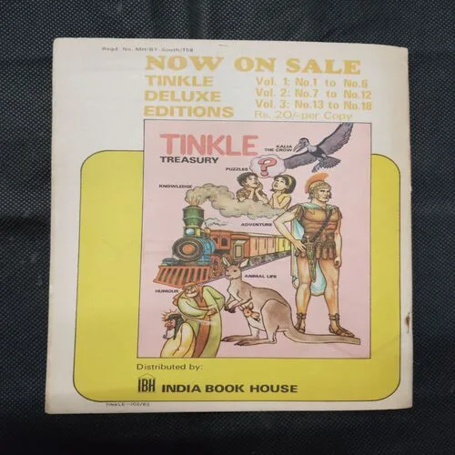 TINKLE (NO-8)