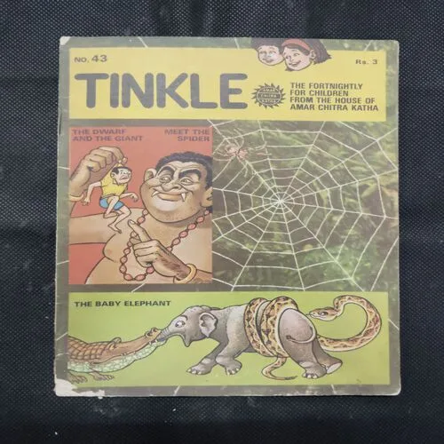 TINKLE (NO-43)