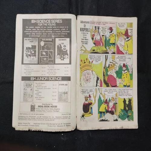 TINKLE (NO-41)