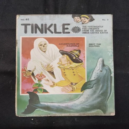 TINKLE (NO-41)