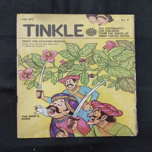 TINKLE (NO-40)