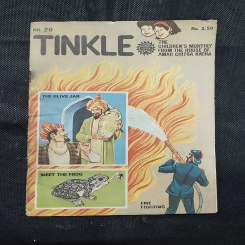 TINKLE (NO-20)
