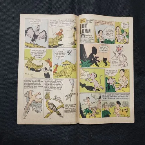 TINKLE (NO-27)