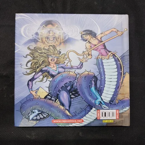 SAMRAT (SPECIAL COLLECTOR’S EDITION)