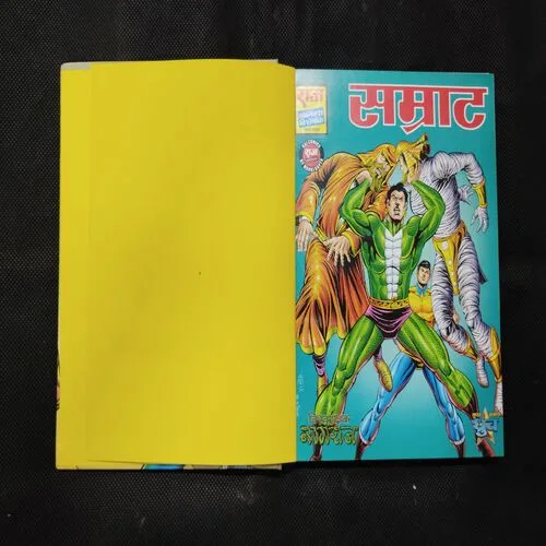 SAMRAT (SPECIAL COLLECTOR’S EDITION)