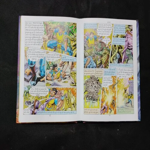 PARAKRAM-1 (SPECIAL COLLECTOR’S EDITION)
