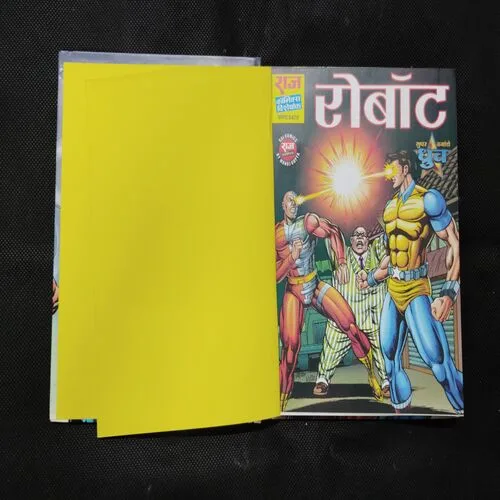 ROBOT (SPECIAL COLLECTOR’S EDITION)