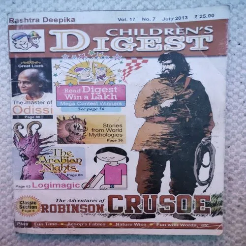 Children’ Digest (July 2013)