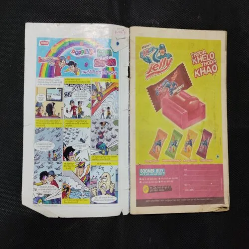 Chandamama . Edition : – (September – 2009)
