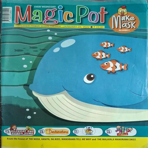 Magic Pot ( January 26 2022 )