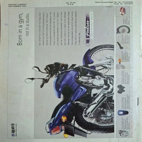 Cricket Samrat ( September 2002 )( Poster Not Available )