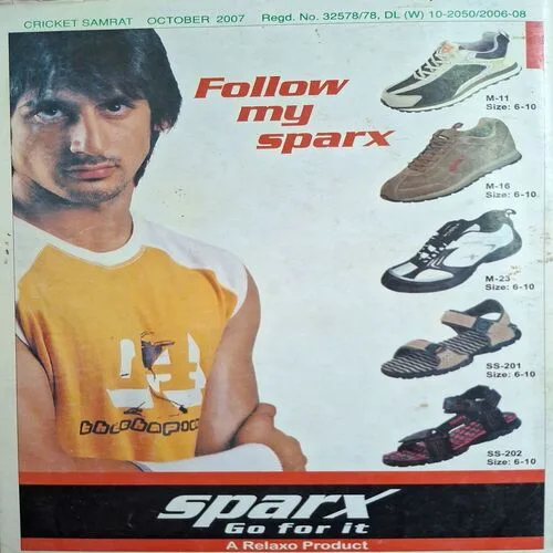 Cricket Samrat ( October 2007 )( Poster Not Available )