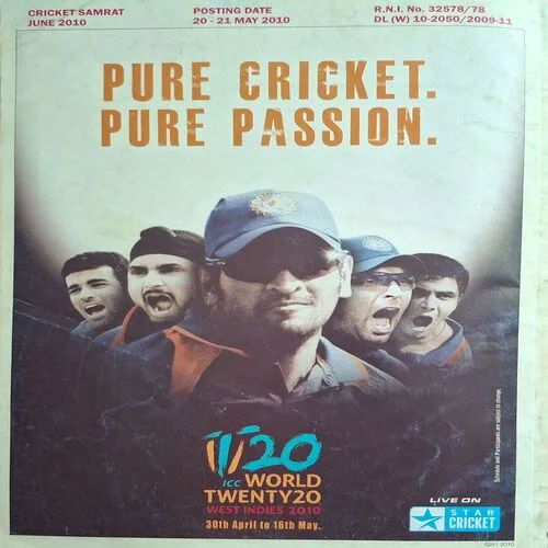 Cricket Samrat ( June 2010 )( Poster Not Available )