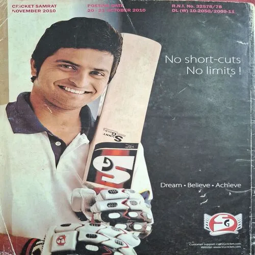 Cricket Samrat ( November 2010 )( Poster Not Available )