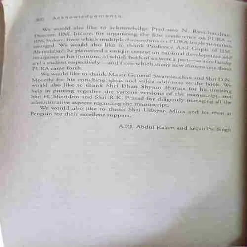 Target 3 million ( No. of pages = 300 )