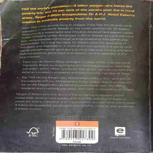 Target 3 million ( No. of pages = 300 )