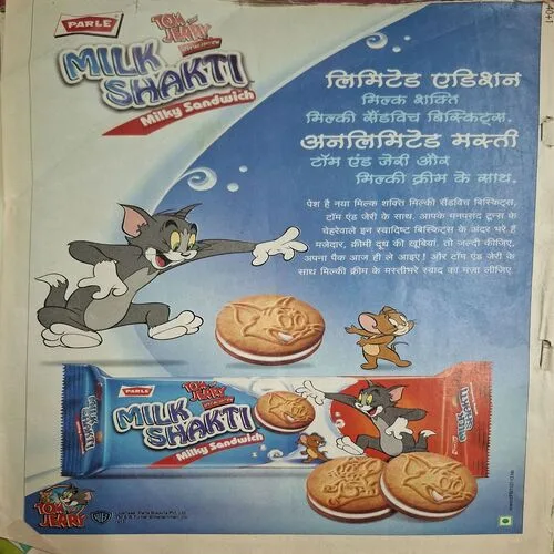 Bal Bhaskar ( 11 April 2014 )