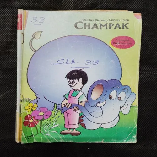 CHAMPAK (October 2nd 2008)