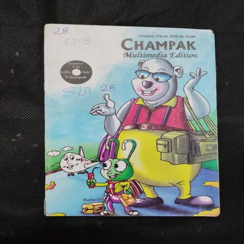 CHAMPAK (October 1st 2010)
