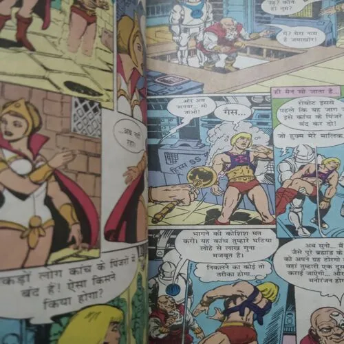 Comics World .