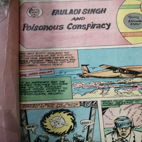 Fauladi Singh And Poisonous Conspiracy .