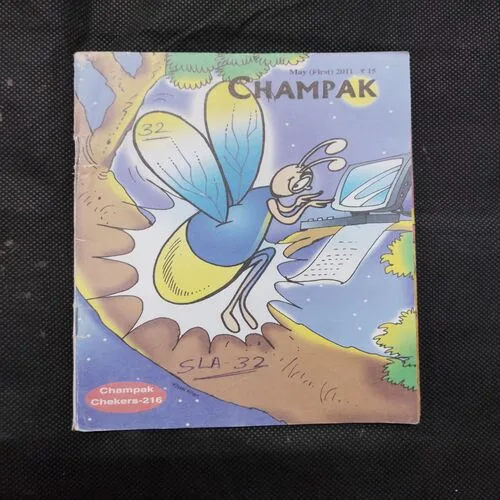 CHAMPAK (May 1st 2011)