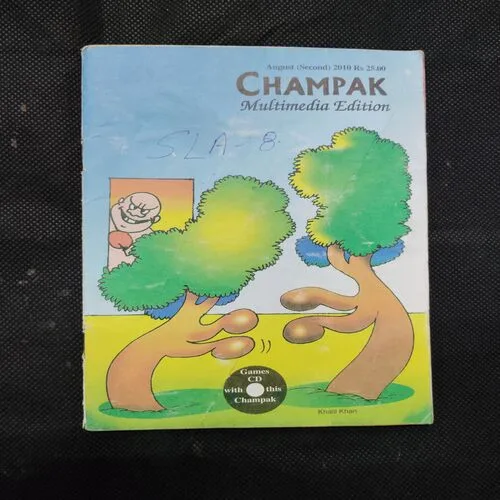 CHAMPAK (August 2nd 2010)