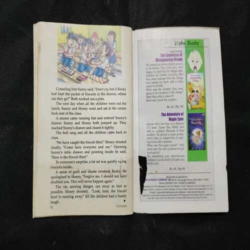 CHAMPAK (April 2nd 2007)