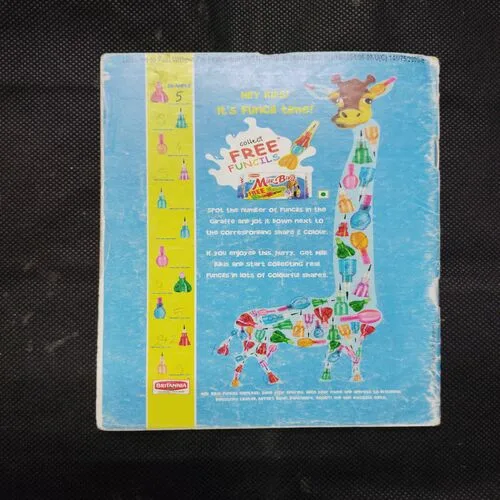 CHAMPAK (August 2nd 2007)