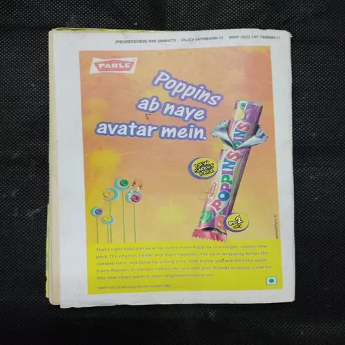 CHAMPAK (September 1st 2010)