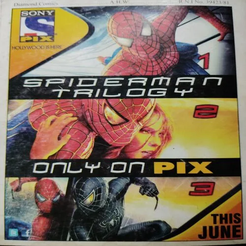 Chotoo – Lamboo Aur Spider Daen .