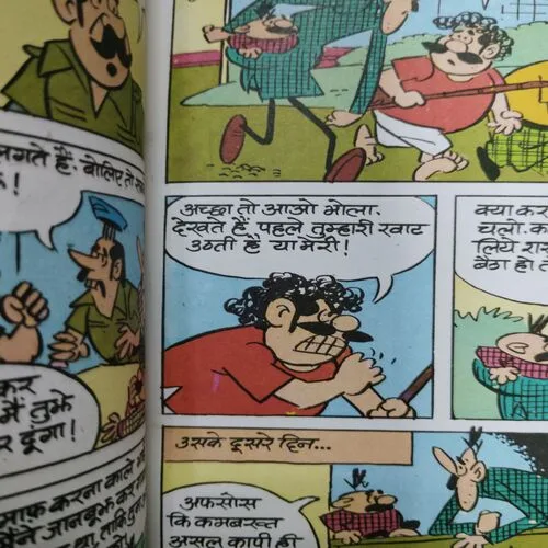 Chotoo – Lamboo Aur Spider Daen .