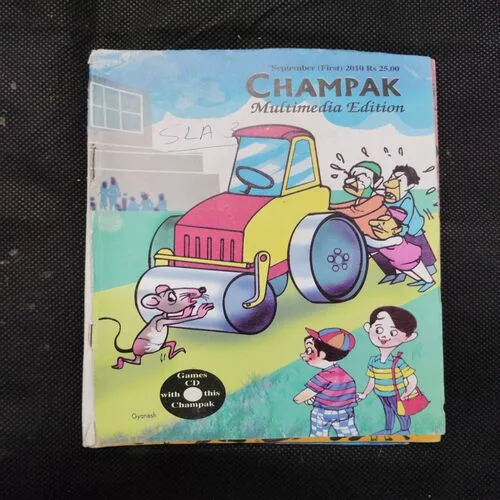 CHAMPAK (September 1st 2010)
