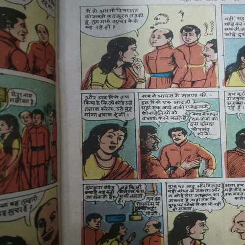 Meghdut Aur Makota Ki Mout .