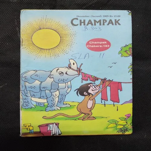CHAMPAK (December 2nd 2009)