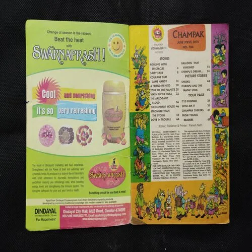 CHAMPAK (June 1st 2010)