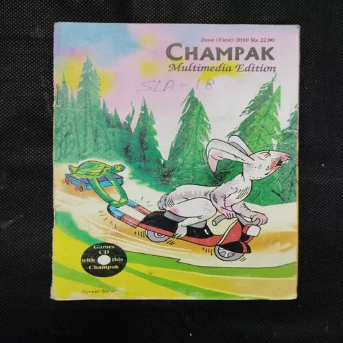 CHAMPAK (June 1st 2010)