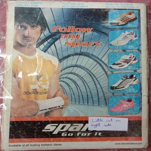 Cricket Samrat (January 2008) (Little cut in right side)