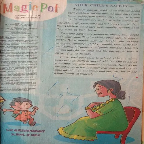 Single Binding 7 in 1 : Magic Pot (August 1-15 2003), (March 16-31, 2003), (May 16-31 2003), (June 16-30, 2003), (April 16-30, 2003), (June 1-15, 2003), (May 1-15, 2003)