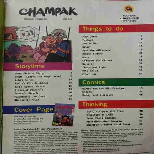 Champak (February 1st 2016)