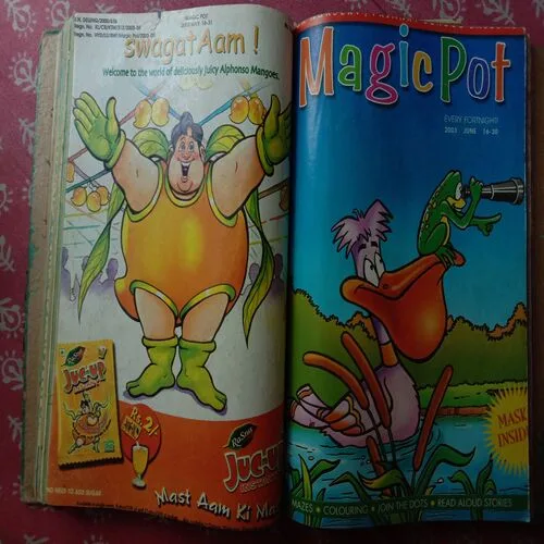 Single Binding 7 in 1 : Magic Pot (August 1-15 2003), (March 16-31, 2003), (May 16-31 2003), (June 16-30, 2003), (April 16-30, 2003), (June 1-15, 2003), (May 1-15, 2003)