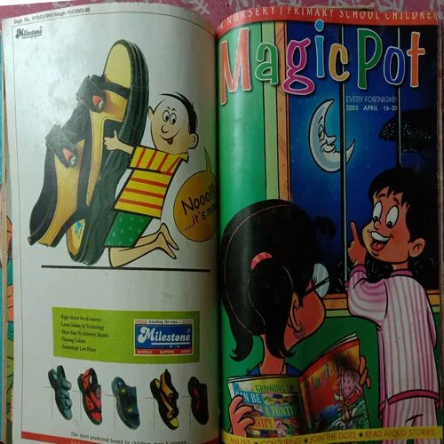 Single Binding 7 in 1 : Magic Pot (August 1-15 2003), (March 16-31, 2003), (May 16-31 2003), (June 16-30, 2003), (April 16-30, 2003), (June 1-15, 2003), (May 1-15, 2003)